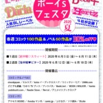 Thumbnail of post image 005