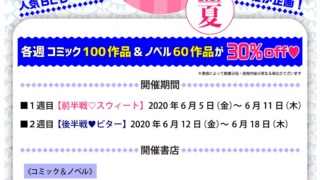 Thumbnail of post image 120