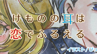 Thumbnail of post image 155