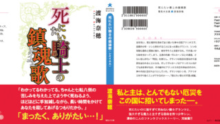 Thumbnail of post image 153