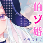 Thumbnail of post image 092