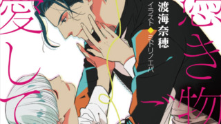 Thumbnail of post image 087