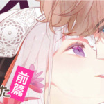 Thumbnail of post image 060