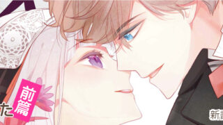 Thumbnail of post image 040