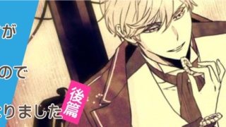 Thumbnail of post image 145