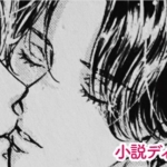 Thumbnail of post image 170