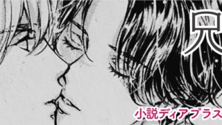 Thumbnail of post image 040