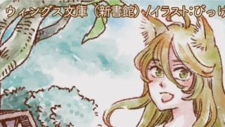 Thumbnail of post image 072