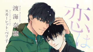 Thumbnail of post image 043