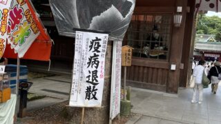 Thumbnail of post image 067