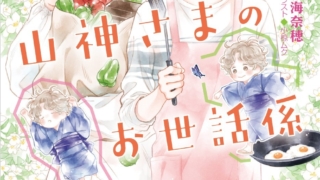 Thumbnail of post image 178