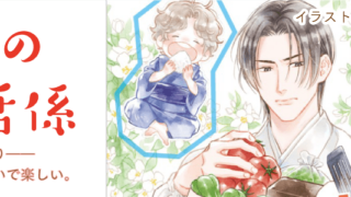 Thumbnail of post image 073