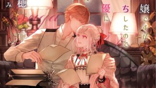 Thumbnail of post image 067