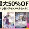 Thumbnail of related posts 067