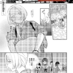 Thumbnail of post image 137