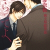 Thumbnail of related posts 133
