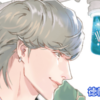 Thumbnail of new posts 065