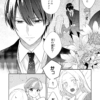 Thumbnail of new posts 006