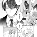 Thumbnail of post image 013