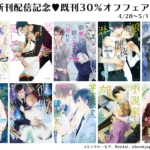 Thumbnail of post image 058