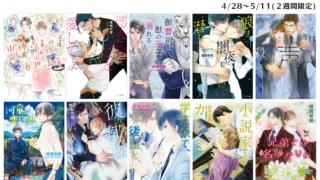 Thumbnail of post image 167
