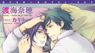 Thumbnail of post image 026