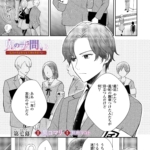Thumbnail of post image 136