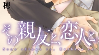 Thumbnail of post image 028