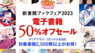 Thumbnail of post image 136