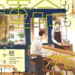 Thumbnail of post image 040