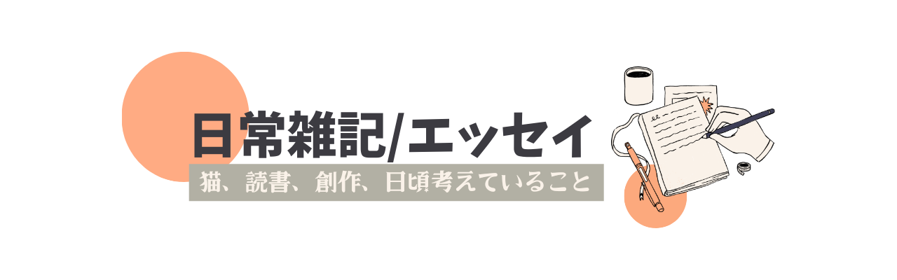「ファイブ・ナイツ・アット・フレディーズ2」「残穢【ざんえ】―住んではいけない部屋―」