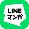 HANA｜漫画無料・試し読み｜LINE マンガ